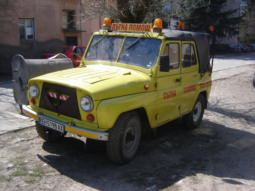 Натиснете снимката за да я уголемите

Име:DSC00040.jpg
Прегледи:1
Размер:168.8 КБ
ID:5358392