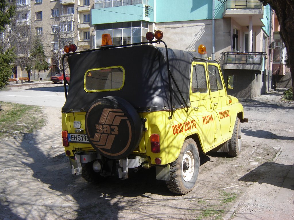 Натиснете снимката за да я уголемите

Име:DSC00037.jpg
Прегледи:1
Размер:194.4 КБ
ID:5358394