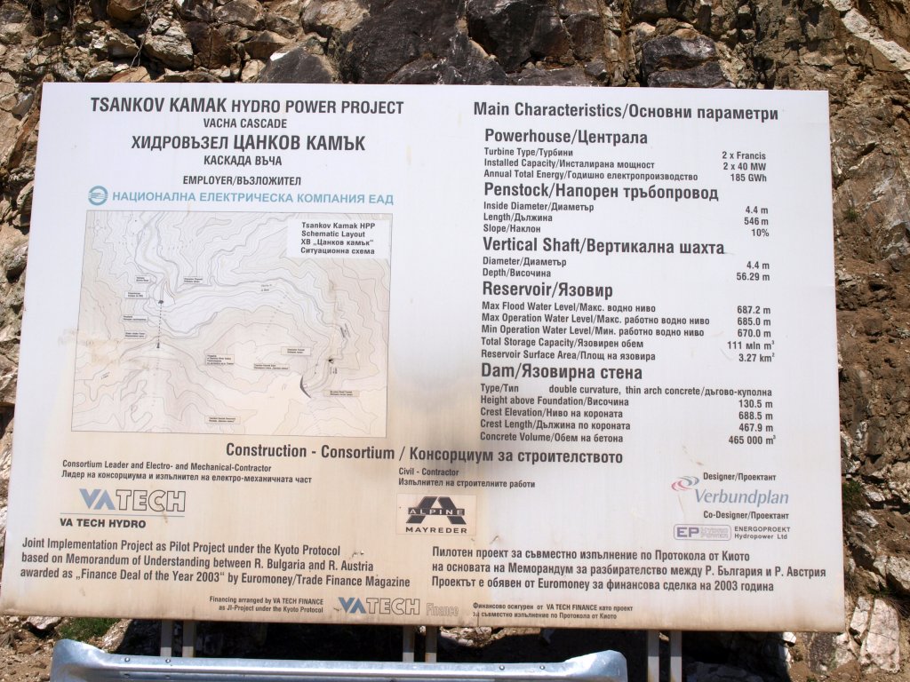 Натиснете снимката за да я уголемите

Име:P4221338.jpg
Прегледи:1
Размер:198.9 КБ
ID:5358500