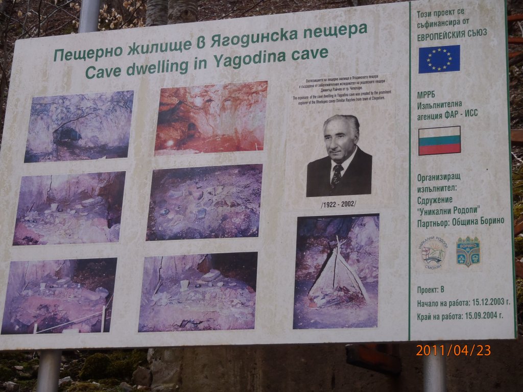Натиснете снимката за да я уголемите

Име:P4230497.jpg
Прегледи:3
Размер:158.3 КБ
ID:5966906