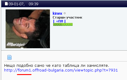 Натиснете снимката за да я уголемите

Име:ofr_err_old_link.PNG
Прегледи:1
Размер:48.9 КБ
ID:5361877