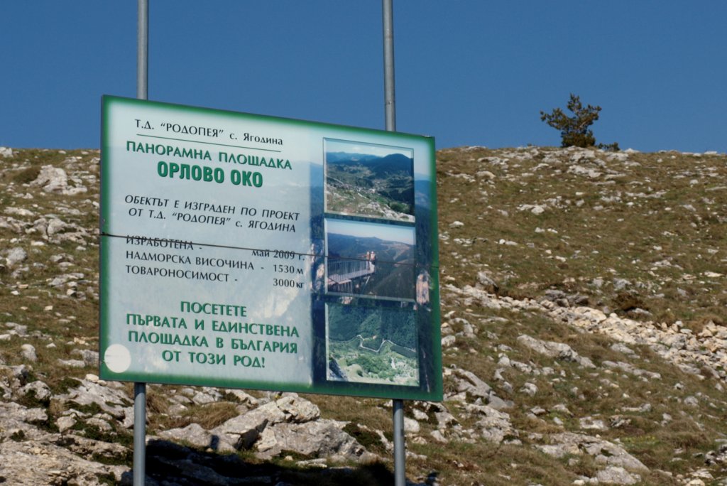 Натиснете снимката за да я уголемите

Име:P4231883.jpg
Прегледи:1
Размер:142.7 КБ
ID:5361953
