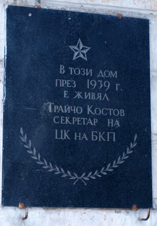 Натиснете снимката за да я уголемите

Име:P4221515.jpg
Прегледи:1
Размер:77.0 КБ
ID:5362025