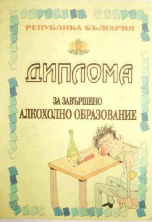 Натиснете снимката за да я уголемите

Име:540192_424415794250665_2068877083_n.jpg
Прегледи:1
Размер:36.5 КБ
ID:5362347
