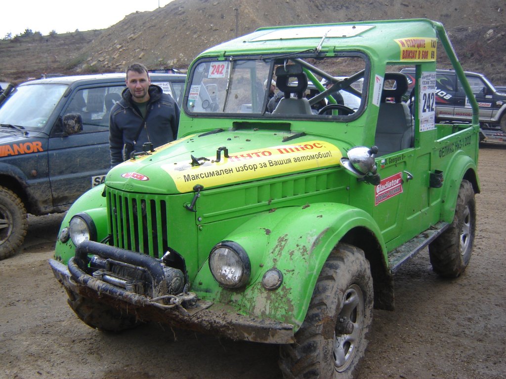 Натиснете снимката за да я уголемите

Име:DSC00074.jpg
Прегледи:1
Размер:177.6 КБ
ID:5363085