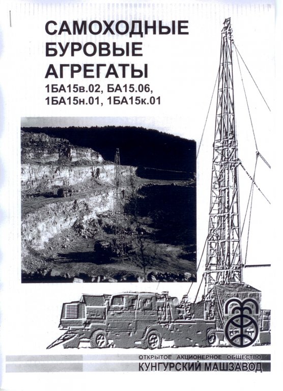 Натиснете снимката за да я уголемите

Име:scan.jpg
Прегледи:1
Размер:105.3 КБ
ID:5363764