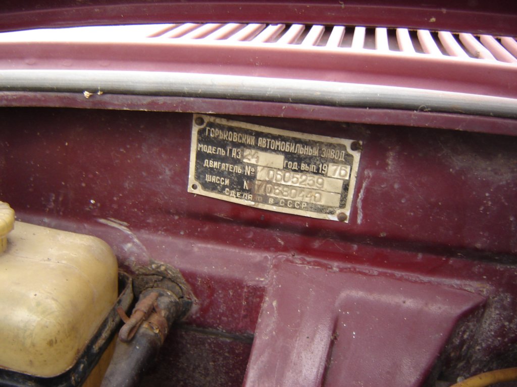 Натиснете снимката за да я уголемите

Име:DSC00133.jpg
Прегледи:1
Размер:119.4 КБ
ID:5365527