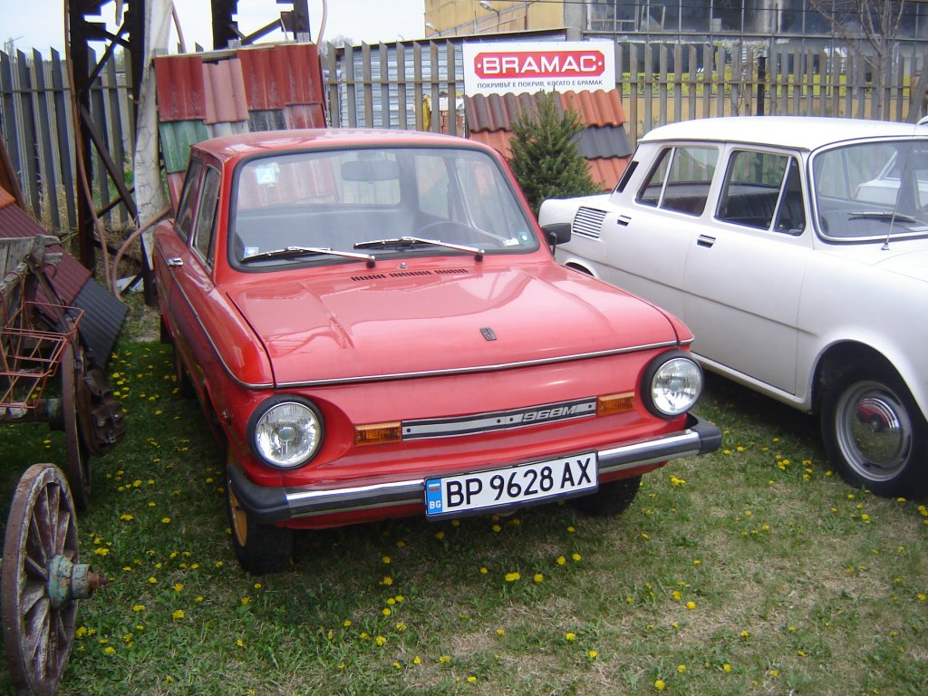 Натиснете снимката за да я уголемите

Име:DSC00100.jpg
Прегледи:1
Размер:199.2 КБ
ID:5365541