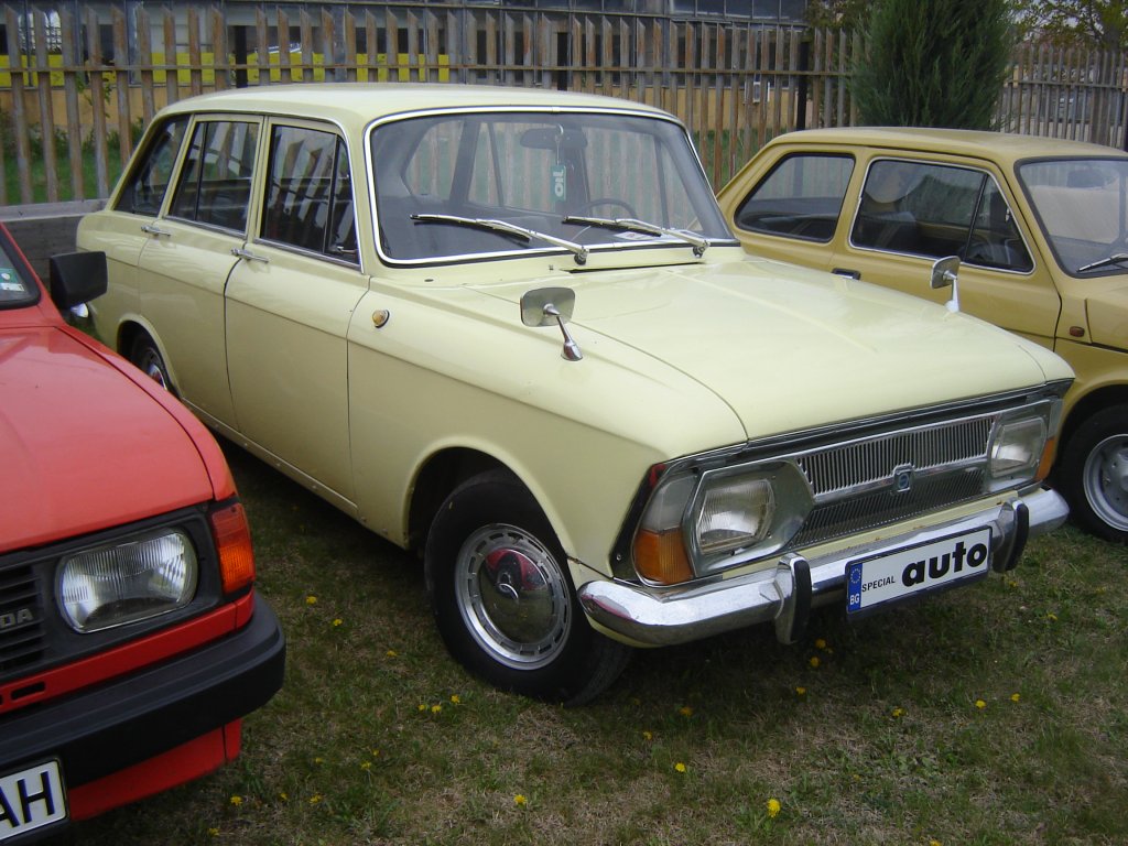 Натиснете снимката за да я уголемите

Име:DSC00120.jpg
Прегледи:1
Размер:163.3 КБ
ID:5365546