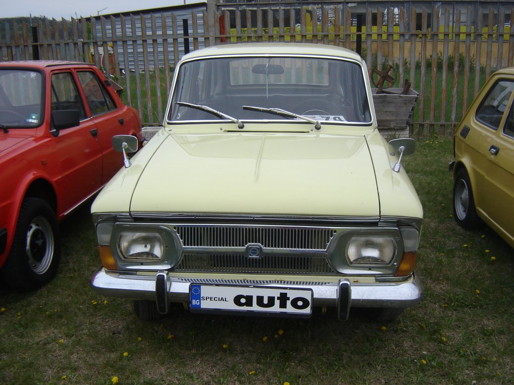 Натиснете снимката за да я уголемите

Име:DSC00121.jpg
Прегледи:1
Размер:158.3 КБ
ID:5365547