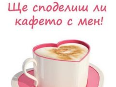 Натиснете снимката за да я уголемите

Име:85073229_175342_1065711.jpg
Прегледи:1
Размер:7.2 КБ
ID:5365563