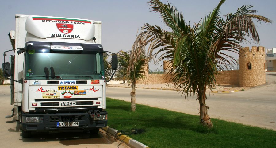 Натиснете снимката за да я уголемите

Име:q.jpg
Прегледи:1
Размер:105.6 КБ
ID:5365872