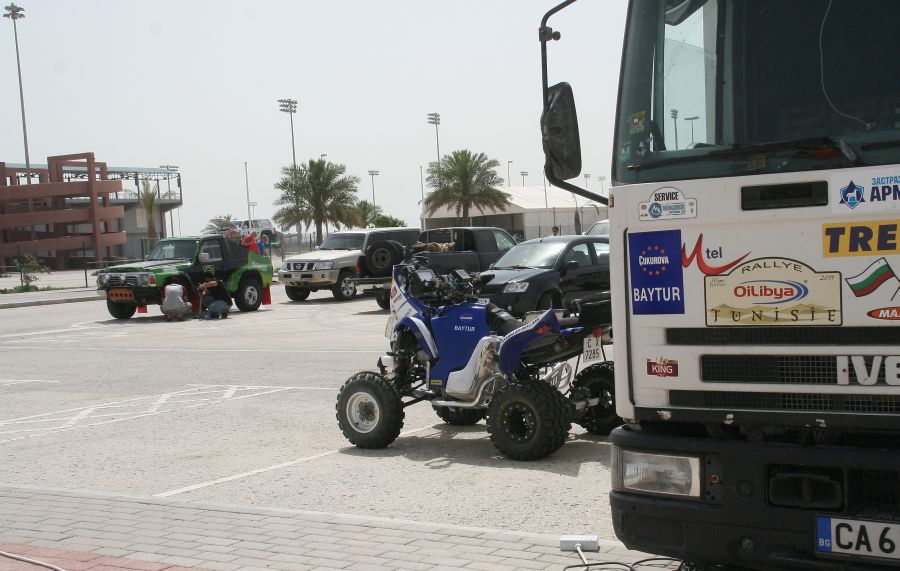 Натиснете снимката за да я уголемите

Име:q12.jpg
Прегледи:1
Размер:98.1 КБ
ID:5366708