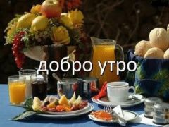 Натиснете снимката за да я уголемите

Име:85073229_3653746_1020743.jpg
Прегледи:5
Размер:13.0 КБ
ID:5375044