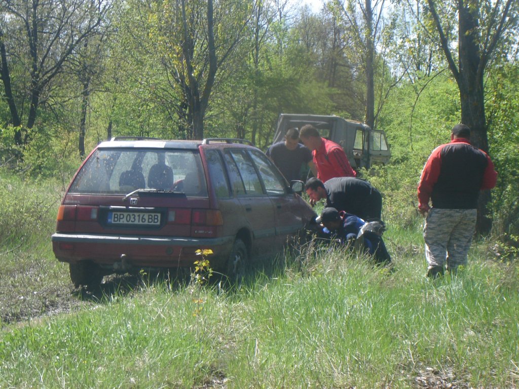 Натиснете снимката за да я уголемите

Име:DSC00097.jpg
Прегледи:1
Размер:234.9 КБ
ID:5368251