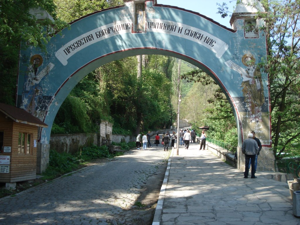 Натиснете снимката за да я уголемите

Име:DSC01875.jpg
Прегледи:1
Размер:213.0 КБ
ID:5970186