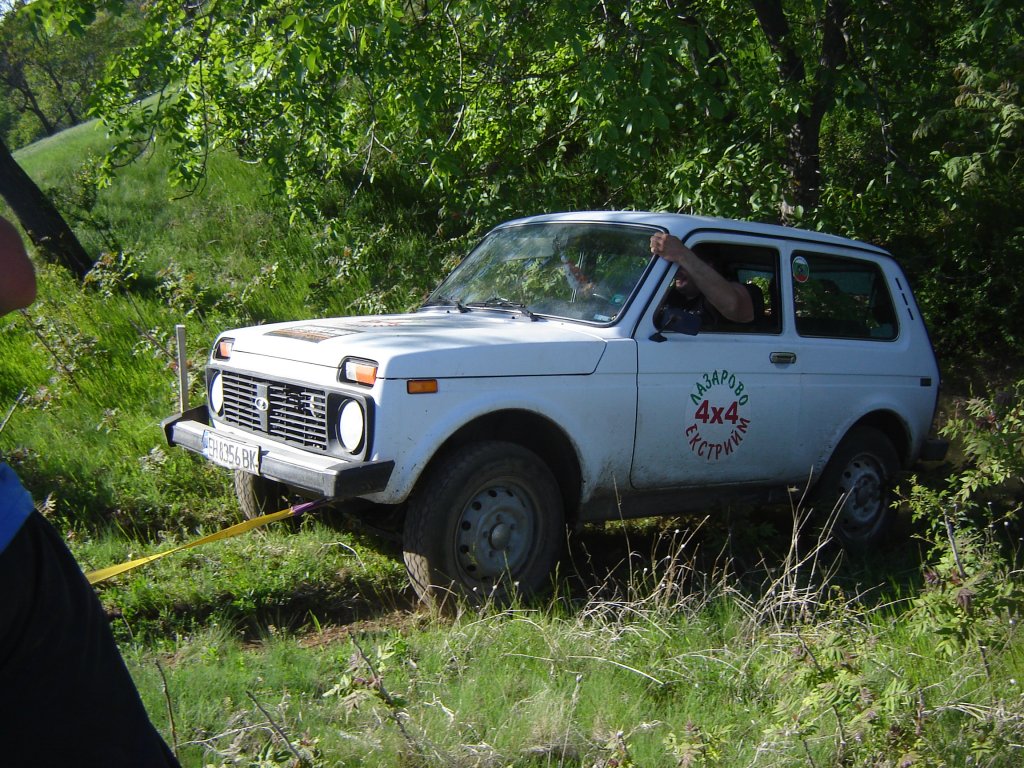 Натиснете снимката за да я уголемите

Име:DSC00449.jpg
Прегледи:2
Размер:250.7 КБ
ID:5371321