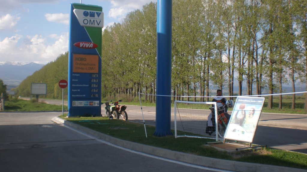 Натиснете снимката за да я уголемите

Име:P5052282.jpg
Прегледи:1
Размер:128.5 КБ
ID:5371682