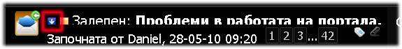Натиснете снимката за да я уголемите

Име:1234.jpg
Прегледи:1
Размер:14.9 КБ
ID:5374934