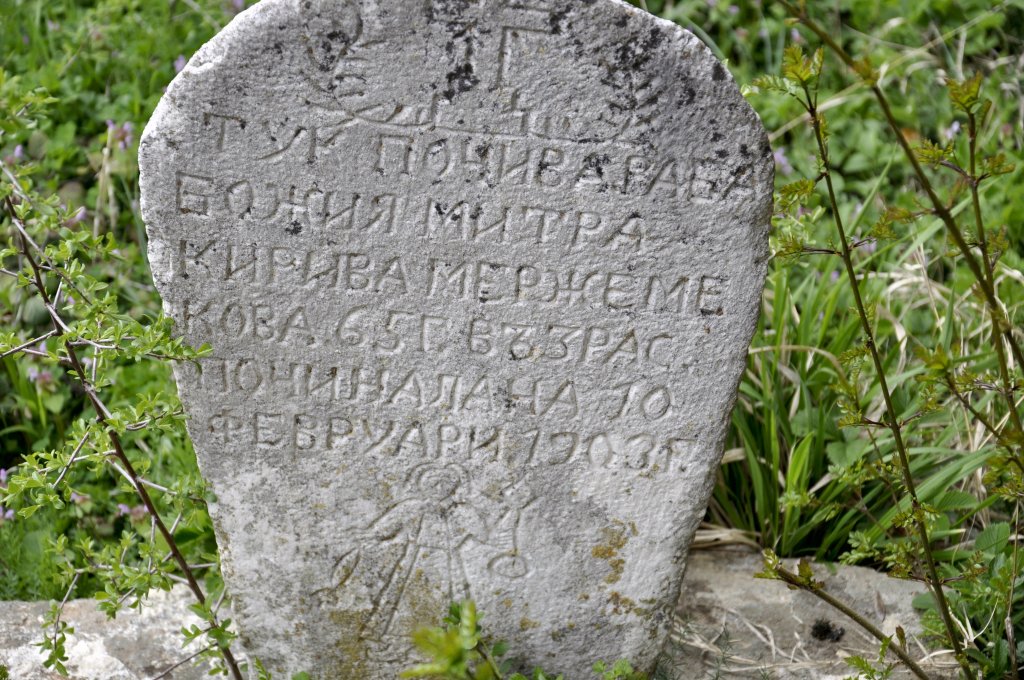 Натиснете снимката за да я уголемите

Име:_DSC0576.jpg
Прегледи:1
Размер:217.3 КБ
ID:5972303
