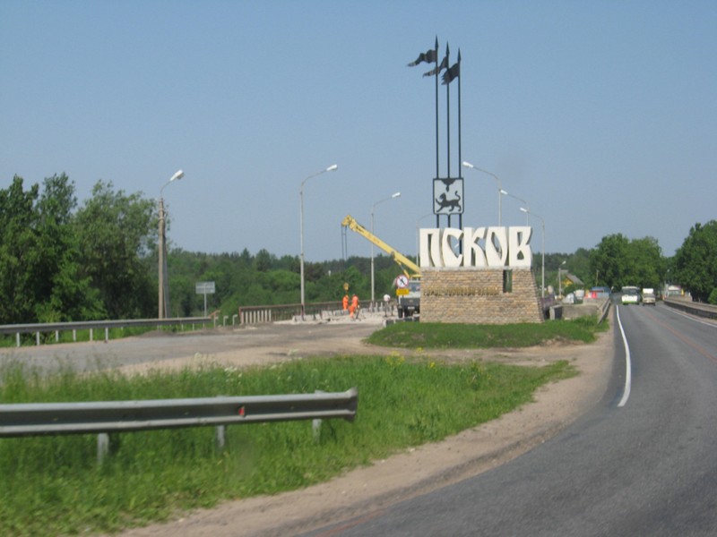 Натиснете снимката за да я уголемите

Име:42.JPG
Прегледи:1
Размер:85.3 КБ
ID:5376540