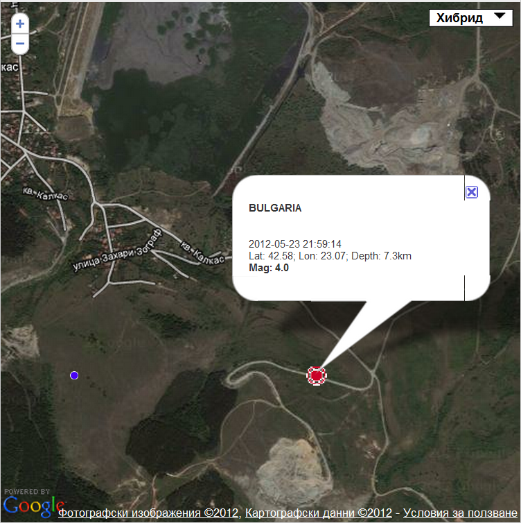 Натиснете снимката за да я уголемите

Име:zemetres3.png
Прегледи:1
Размер:898.7 КБ
ID:5376689