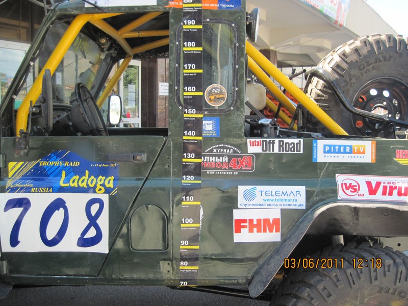 Натиснете снимката за да я уголемите

Име:IMG_1280 (Копировать).JPG
Прегледи:1
Размер:159.9 КБ
ID:5376713