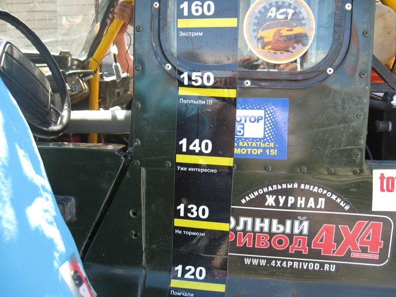 Натиснете снимката за да я уголемите

Име:68.JPG
Прегледи:1
Размер:140.2 КБ
ID:5376715