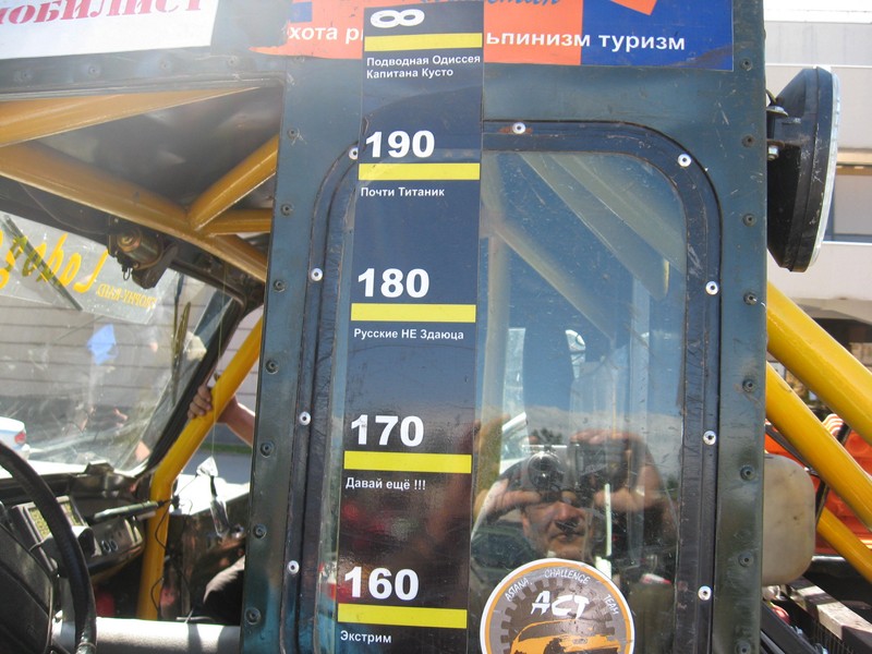 Натиснете снимката за да я уголемите

Име:67.JPG
Прегледи:1
Размер:129.6 КБ
ID:5376716