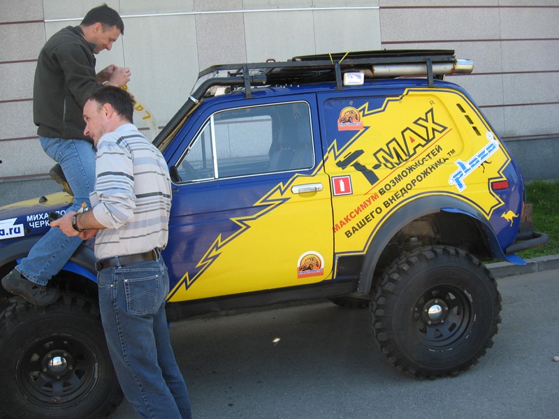 Натиснете снимката за да я уголемите

Име:60.JPG
Прегледи:1
Размер:132.1 КБ
ID:5377783