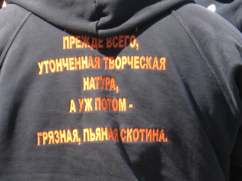 Натиснете снимката за да я уголемите

Име:74.JPG
Прегледи:1
Размер:116.2 КБ
ID:5377786