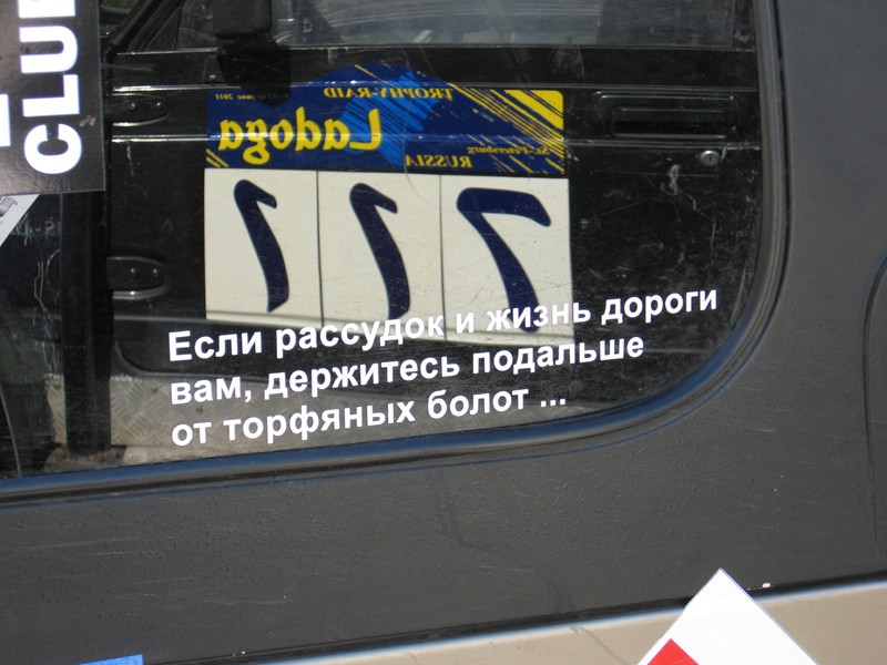 Натиснете снимката за да я уголемите

Име:77.JPG
Прегледи:1
Размер:111.2 КБ
ID:5377789