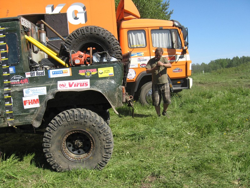 Натиснете снимката за да я уголемите

Име:193.JPG
Прегледи:1
Размер:198.6 КБ
ID:5377966