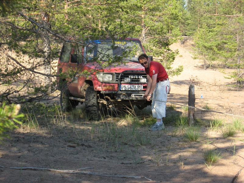 Натиснете снимката за да я уголемите

Име:306.JPG
Прегледи:1
Размер:201.2 КБ
ID:5378012