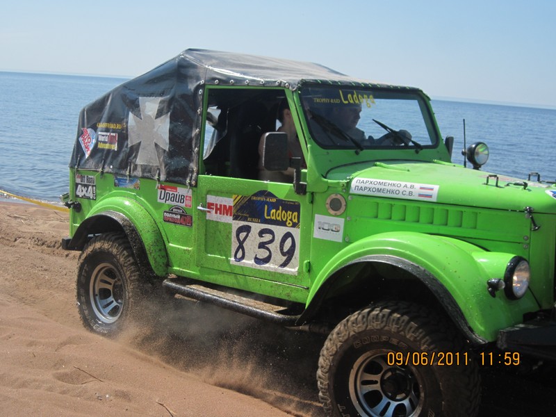 Натиснете снимката за да я уголемите

Име:IMG_1491 (Копировать).JPG
Прегледи:1
Размер:126.8 КБ
ID:5378037