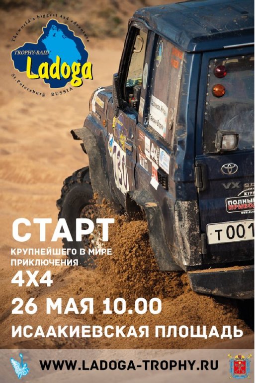 Натиснете снимката за да я уголемите

Име:Плакат 2012.jpg
Прегледи:1
Размер:105.8 КБ
ID:5378050