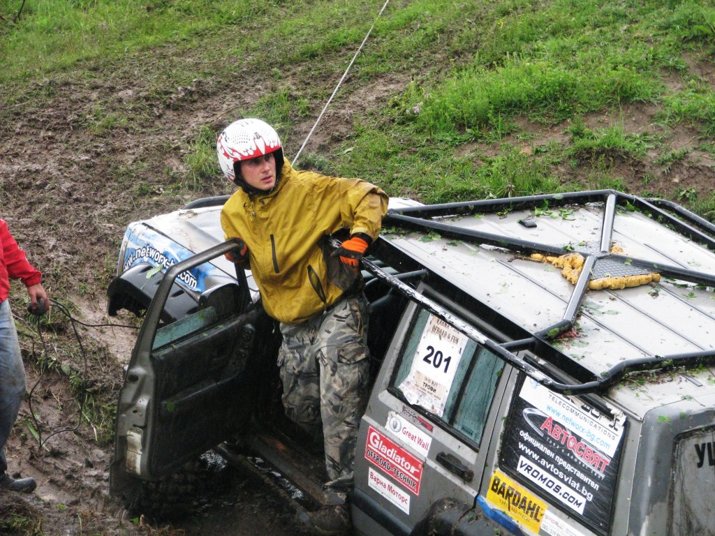 Натиснете снимката за да я уголемите

Име:053.jpg
Прегледи:1
Размер:249.9 КБ
ID:5378864