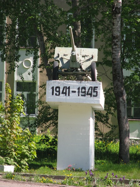 Натиснете снимката за да я уголемите

Име:IMG_2847 (Копировать).jpg
Прегледи:1
Размер:116.2 КБ
ID:5379304