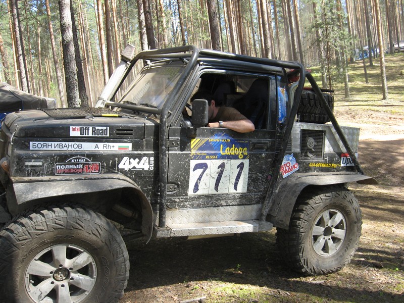 Натиснете снимката за да я уголемите

Име:426.JPG
Прегледи:1
Размер:201.7 КБ
ID:5379386