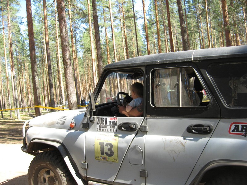 Натиснете снимката за да я уголемите

Име:400.JPG
Прегледи:1
Размер:180.4 КБ
ID:5379407