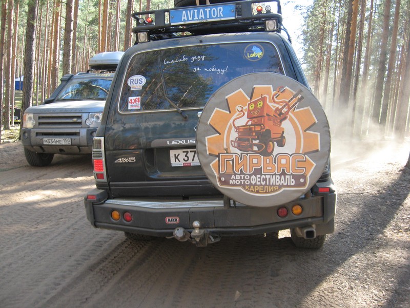 Натиснете снимката за да я уголемите

Име:442.JPG
Прегледи:1
Размер:159.9 КБ
ID:5379414