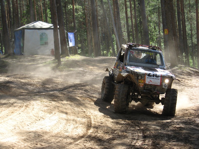 Натиснете снимката за да я уголемите

Име:408.JPG
Прегледи:1
Размер:175.7 КБ
ID:5379427