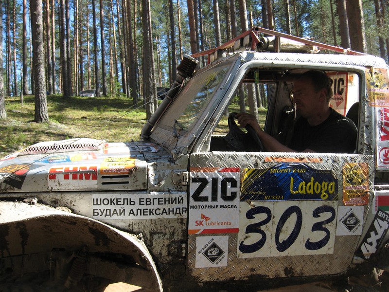 Натиснете снимката за да я уголемите

Име:409.JPG
Прегледи:1
Размер:199.7 КБ
ID:5379428