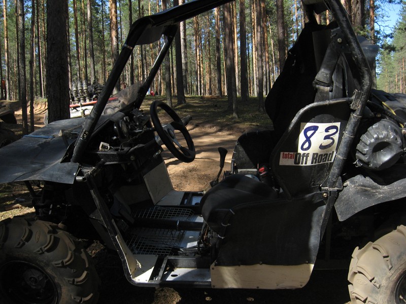 Натиснете снимката за да я уголемите

Име:436.JPG
Прегледи:1
Размер:153.2 КБ
ID:5379443