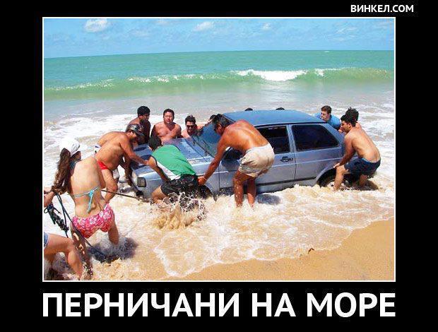 Натиснете снимката за да я уголемите

Име:перник.jpg
Прегледи:1
Размер:49.2 КБ
ID:5379727