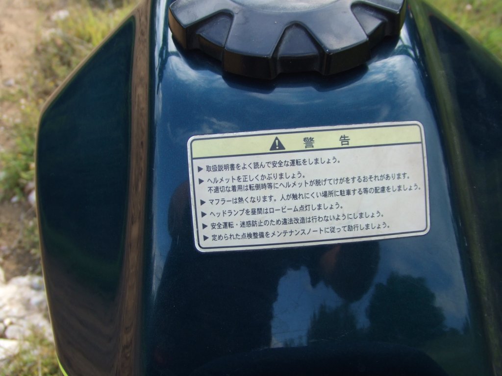 Натиснете снимката за да я уголемите

Име:DSCF2871.jpg
Прегледи:1
Размер:98.7 КБ
ID:5379769