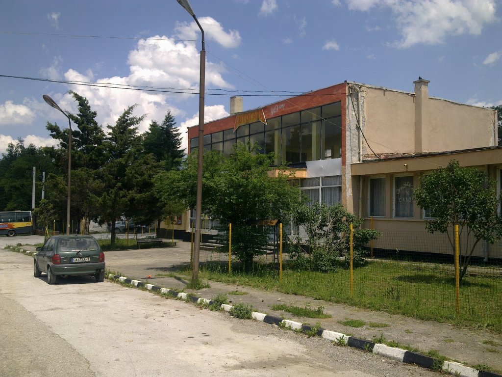 Натиснете снимката за да я уголемите

Име:03062012422.jpg
Прегледи:1
Размер:186.7 КБ
ID:5380935