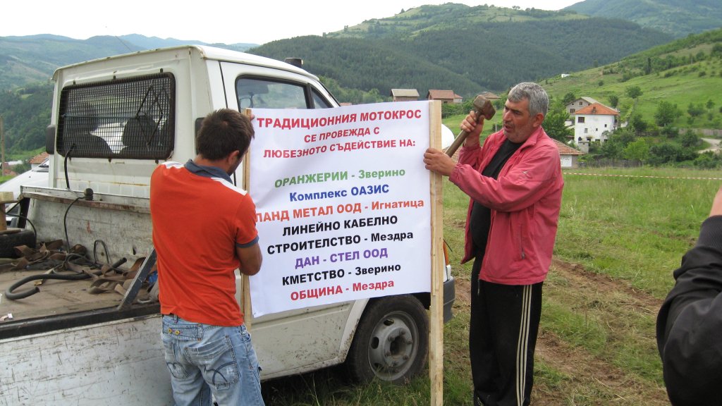 Натиснете снимката за да я уголемите

Име:IMG_1792.jpg
Прегледи:1
Размер:136.3 КБ
ID:5381918