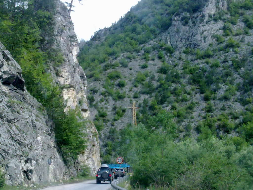 Натиснете снимката за да я уголемите

Име:060620121984.jpg
Прегледи:1
Размер:181.9 КБ
ID:5382822