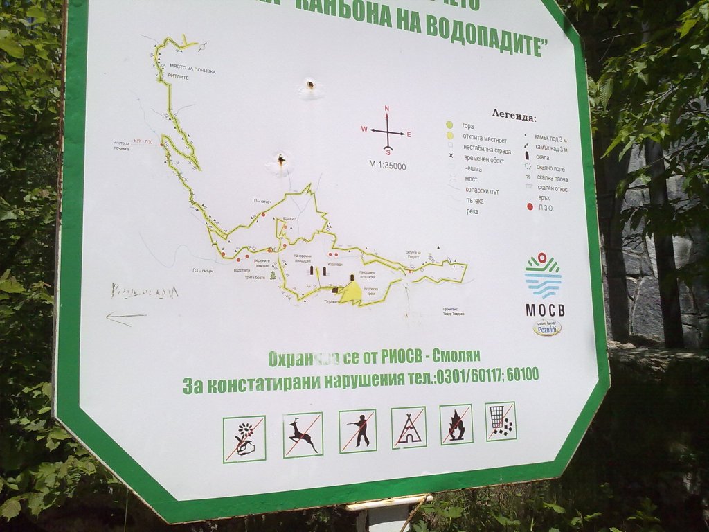 Натиснете снимката за да я уголемите

Име:070620122043.jpg
Прегледи:1
Размер:141.0 КБ
ID:5382853